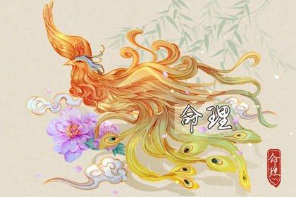 最准确的万年历老黄历_老黄历年查询_今天日期黄历查询