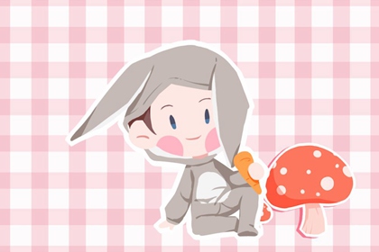 择吉老皇历 择吉皇历 老皇历查询