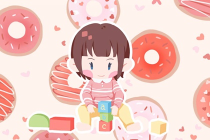 阴历日历|日历查询吉日|今日日历