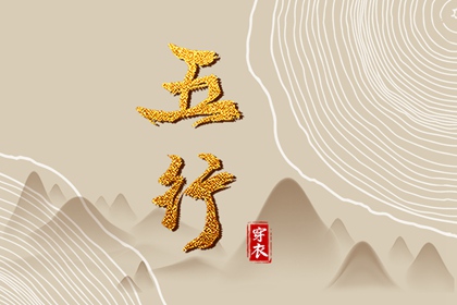万年历黄历|万年历 宜忌|汉典万年历
