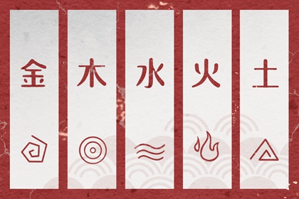 择吉日_择吉老黄历_结婚择吉日