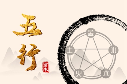 中国万年历黄历_万年历黄历老黄历_万年历表